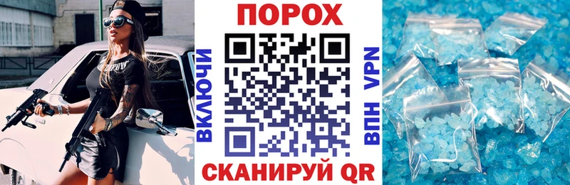 АМФ 98%  блэк спрут ссылки  Саров  купить наркотик 
