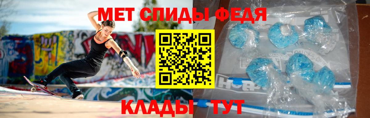 Cocaine  Канабис  КОКАИН  Вход с VPN  НБОМе  Гашик  Саров  MDMA  Мефедрон 
