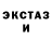 Ecstasy круглые LIONDO