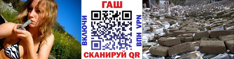 ГАШИШ VHQ  купить закладку  KRAKEN ТОР  Саров 