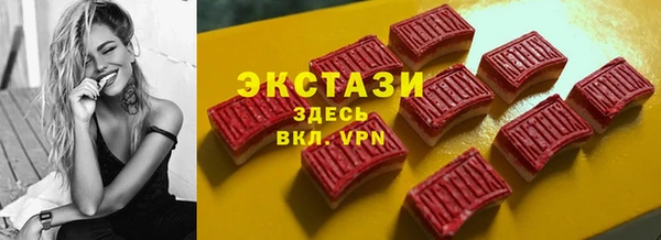 мдма Переславль-Залесский