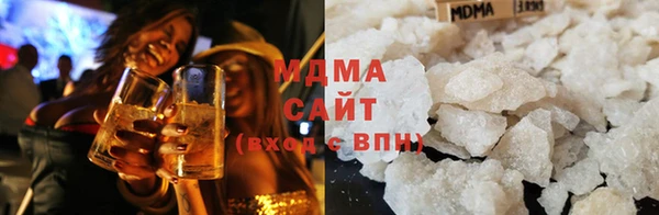 марки nbome Воткинск