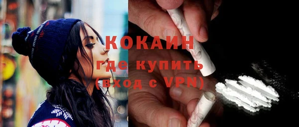 мдма Переславль-Залесский