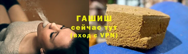 мдма Переславль-Залесский