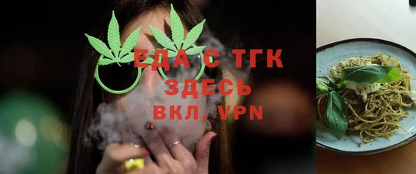 марки nbome Воткинск
