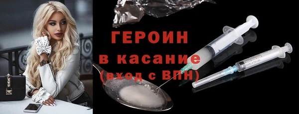 мдма Переславль-Залесский