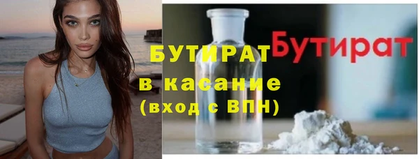 кокаин премиум Вуктыл