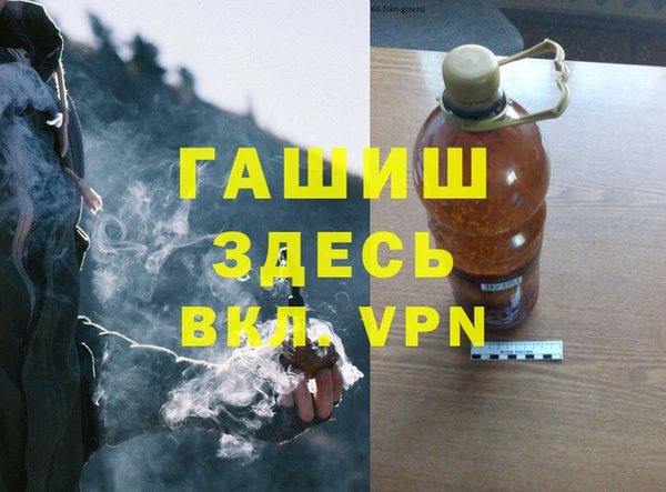 круглые Пестово
