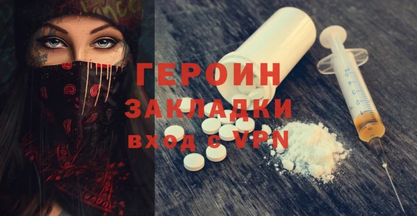 круглые Пестово
