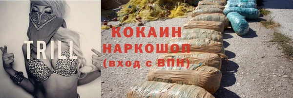 круглые Пестово