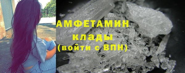 круглые Пестово