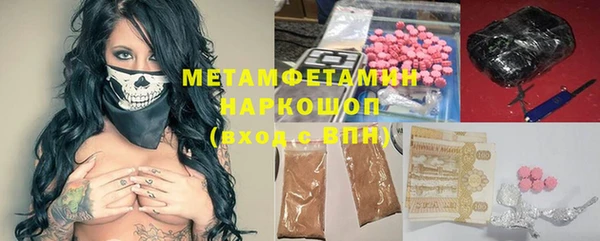 круглые Пестово