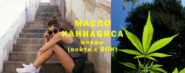 крисы Покровск