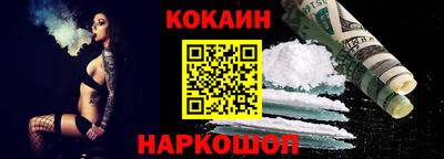дистиллят марихуана Бугуруслан