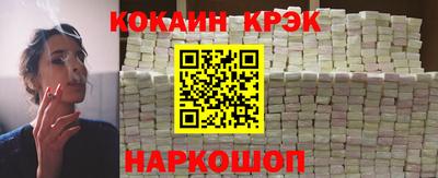 дистиллят марихуана Бугуруслан