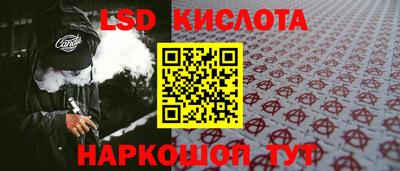 Альфа ПВП Бузулук
