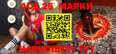 дистиллят марихуана Бугуруслан