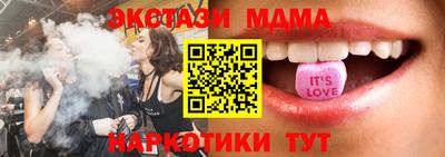 дистиллят марихуана Бугуруслан