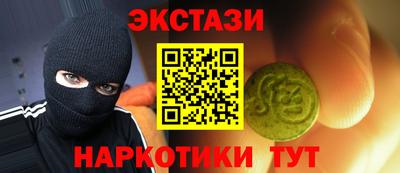 дистиллят марихуана Бугуруслан
