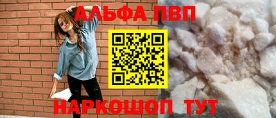 дистиллят марихуана Бугуруслан