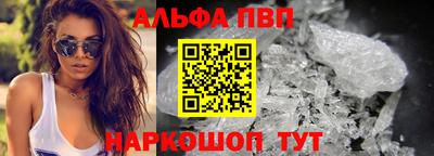 дистиллят марихуана Бугуруслан