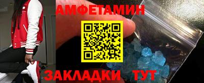 дистиллят марихуана Бугуруслан