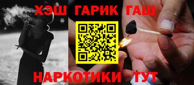 дистиллят марихуана Бугуруслан