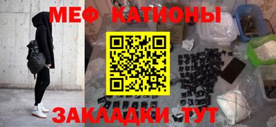 дистиллят марихуана Бугуруслан