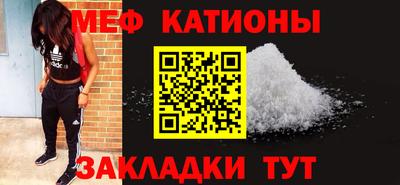 Альфа ПВП Бузулук
