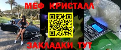 дистиллят марихуана Бугуруслан