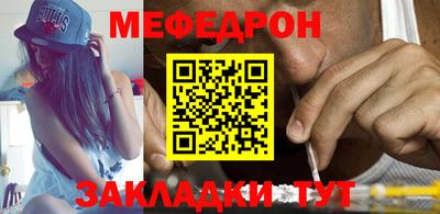 дистиллят марихуана Бугуруслан