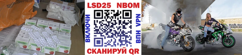 ЛСД экстази кислота  Саров 