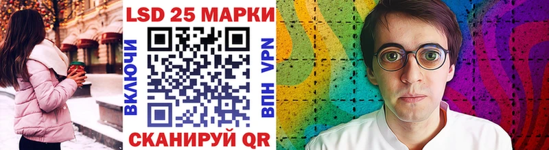 Марки N-bome 1,8мг  mega рабочий сайт  Саров 